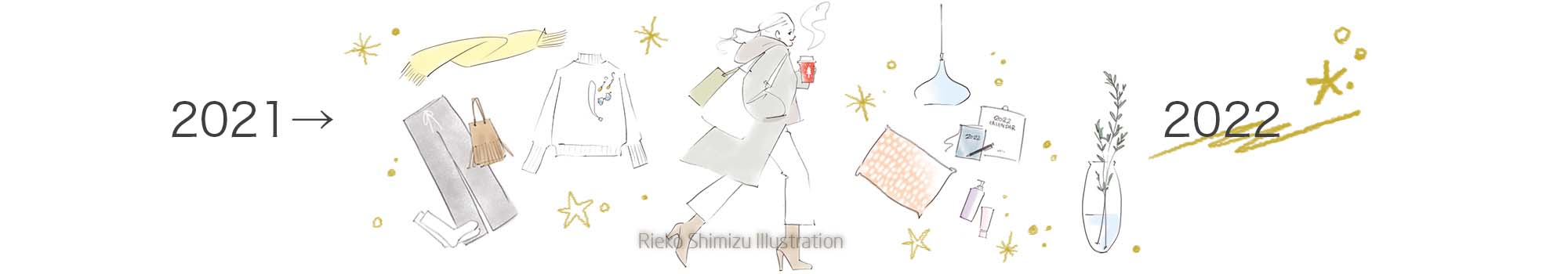 Rieko shimizu illustration